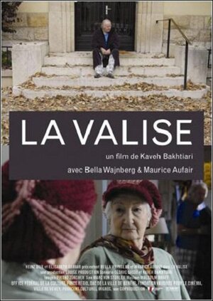 Постер: (Чемодан, 2007 - вся информация о фильме на FilmNavi.ru
