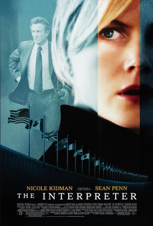 Постер: (Переводчица, 2005 - вся информация о фильме на FilmNavi.ru