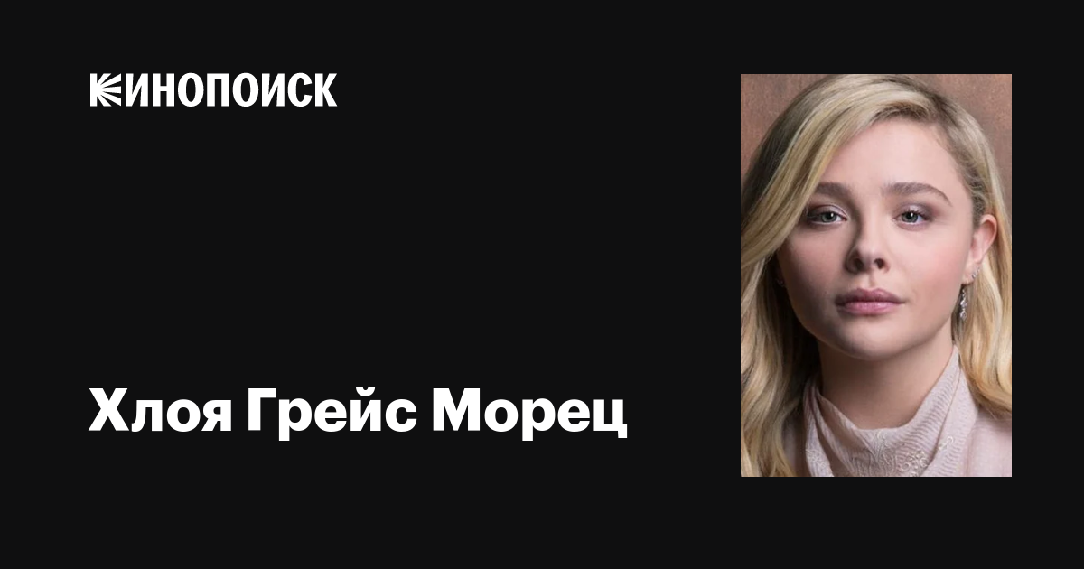 Депутатқа секс үшін жігіт іздеген қыз