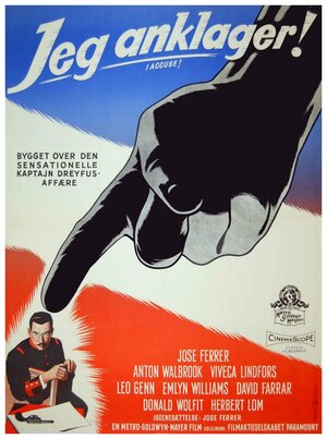 Постер: (Я обвиняю, 1958 - вся информация о фильме на FilmNavi.ru