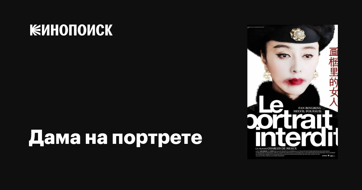 Катерина Хартлованың суреті