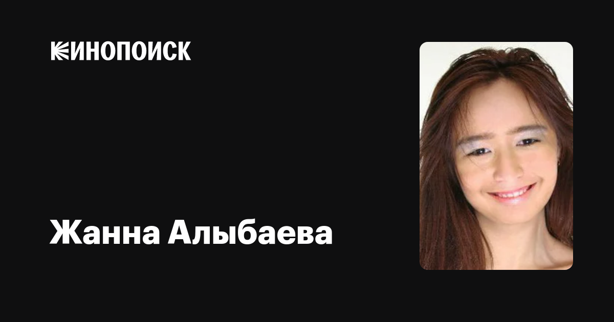 Жыныстық қатынассыз бет