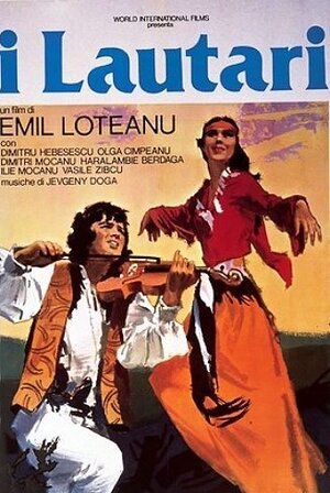 Постер: (Лаутары, 1971 - вся информация о фильме на FilmNavi.ru