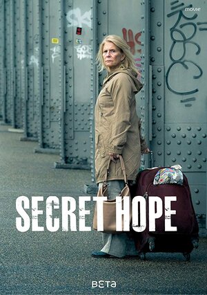 Постер: (Auf der Straße, 2014 - вся информация о фильме на FilmNavi.ru