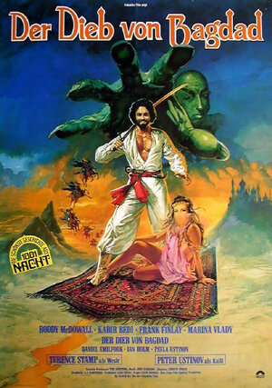Постер: (Багдадский вор, 1978 - вся информация о фильме на FilmNavi.ru