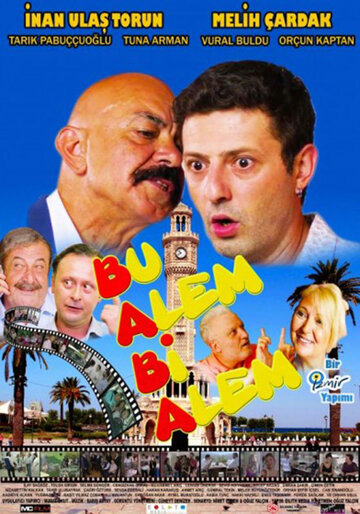  (2019)
