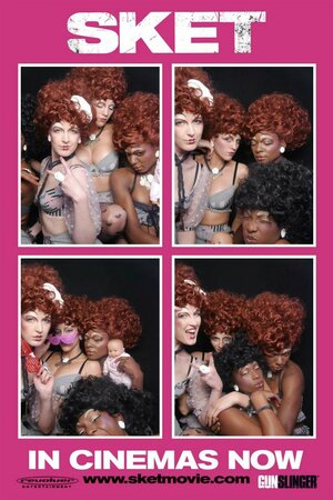 Постер: (Шалава, 2011 - вся информация о фильме на FilmNavi.ru