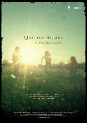 Постер: (Четыре дороги, 2020 - вся информация о фильме на FilmNavi.ru