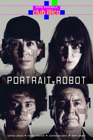 Постер: (Портрет убийцы, 2021 - вся информация о сериале на FilmNavi.ru