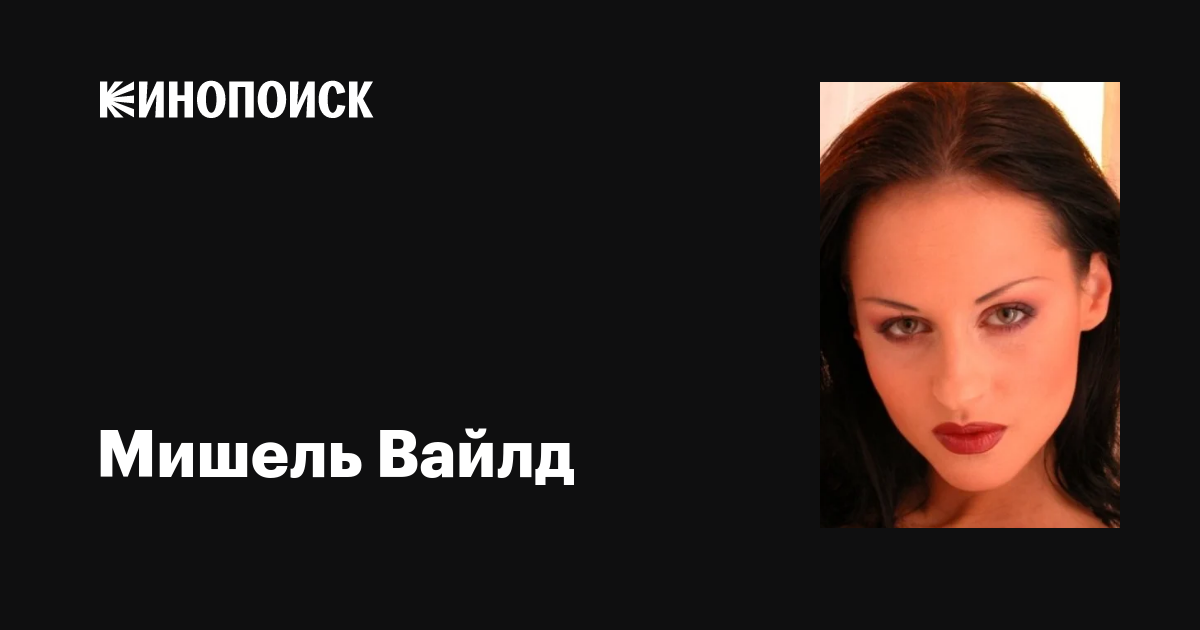 Кристен Кортни порно