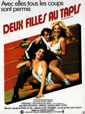 Постер: (...все куколки, 1981 - вся информация о фильме на FilmNavi.ru