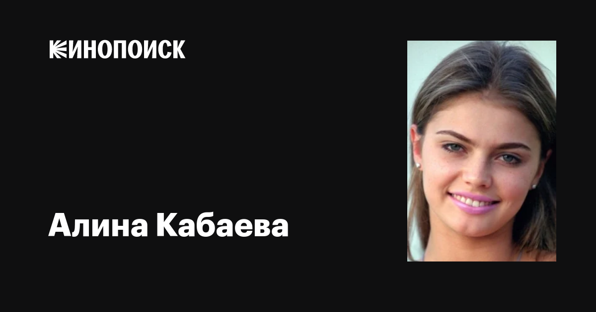 Волочкованың порно видеолары