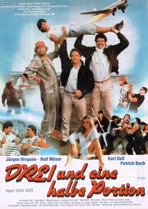Постер: (Drei und eine halbe Portion, 1985 - вся информация о фильме на FilmNavi.ru