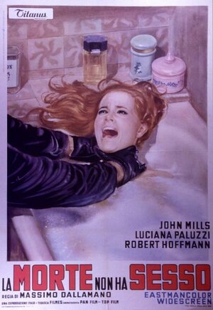 Постер: (Смерть не имеет пола, 1968 - вся информация о фильме на FilmNavi.ru