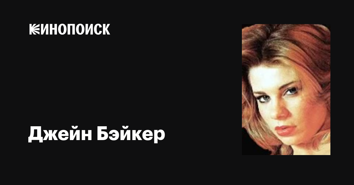 Шашты жетілген писькидегі сперма