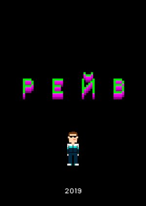 Постер: (Рейв, 2019 - вся информация о фильме на FilmNavi.ru