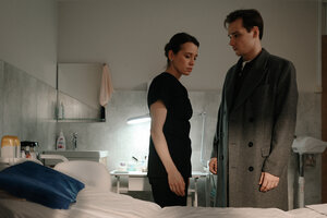 Виталя кадр 34 на Эмбликс в Hd