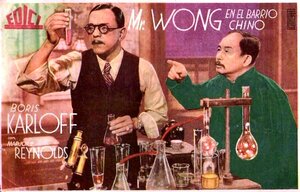 Постер: (Мистер Вонг в Китайском квартале, 1939 - вся информация о фильме на FilmNavi.ru