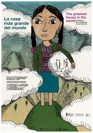 Постер: (Самый большой дом в мире, 2015 - вся информация о фильме на FilmNavi.ru