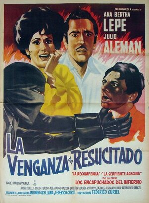 Постер: (La venganza del resucitado, 1962 - вся информация о фильме на FilmNavi.ru