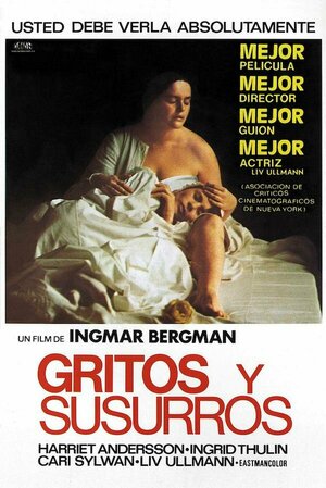 Постер: (Шепоты и крики, 1972 - вся информация о фильме на FilmNavi.ru