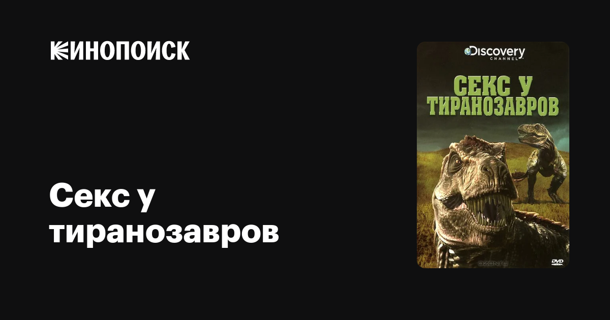 Догги стиліндегі семіз әйелдердің фотосуреттерін қараңыз