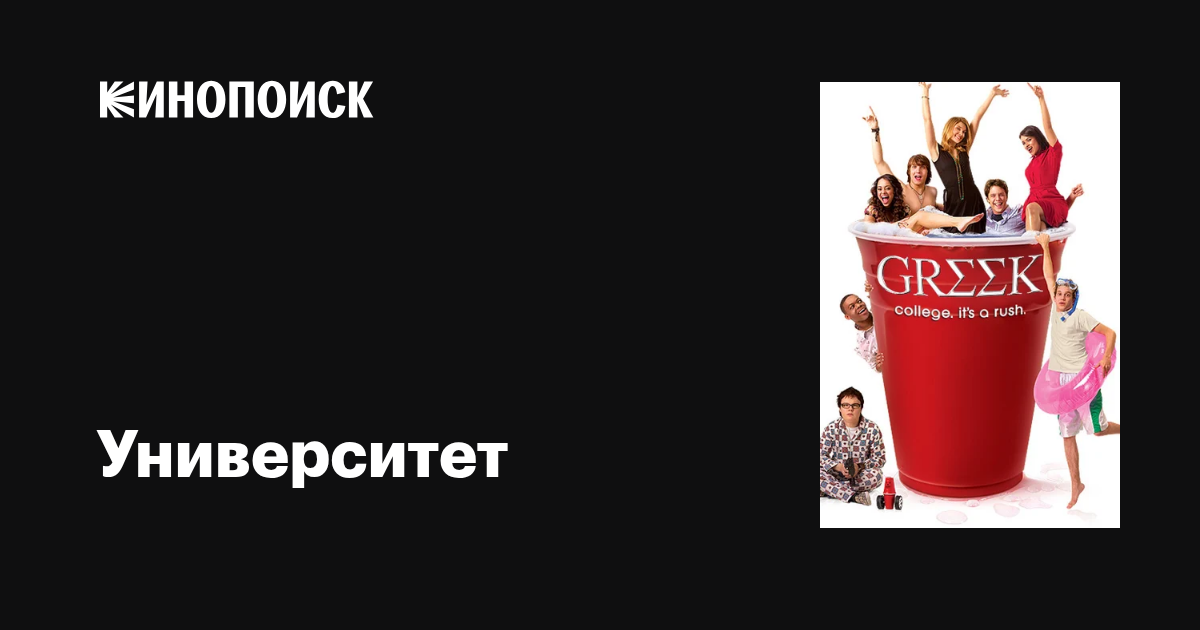 Хардкор порнодағы орыс жетілген