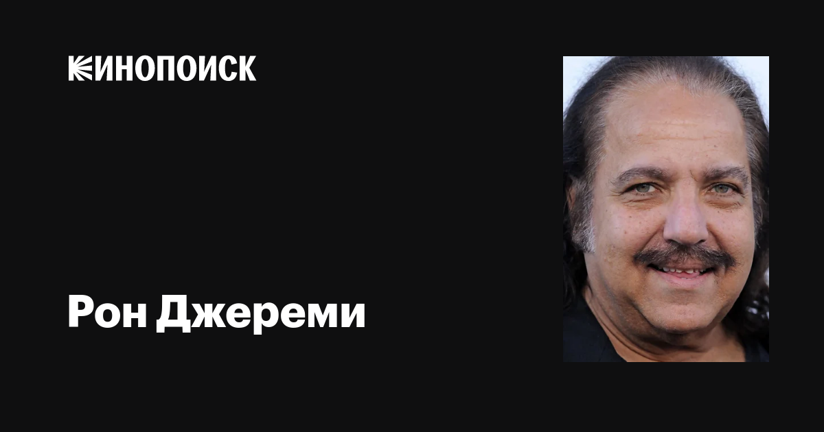 Орыс тілінде сөйлейтін порно