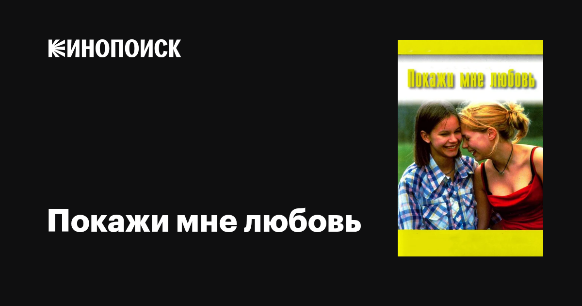 Шымкент секс видео