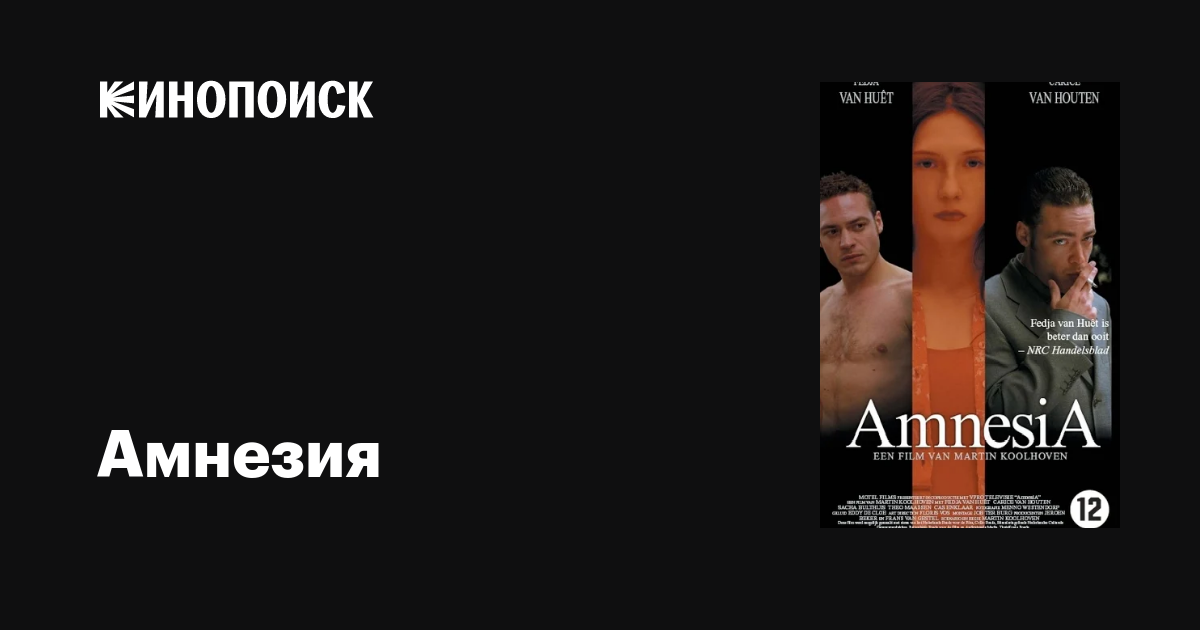 Жапон көрші порно