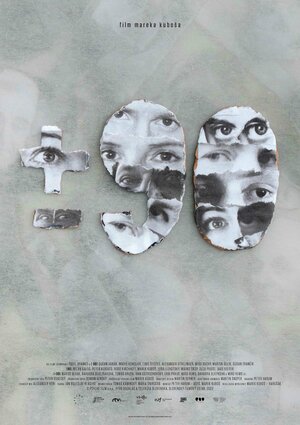 Постер: (+-90, 2022 - вся информация о фильме на FilmNavi.ru