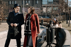 Виталя кадр 17 на Эмбликс в Hd