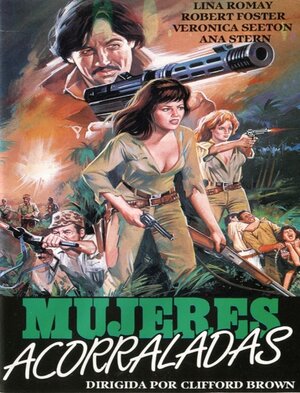 Постер: (Гнев в тропиках, 1986 - вся информация о фильме на FilmNavi.ru