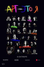 Халықтық порно