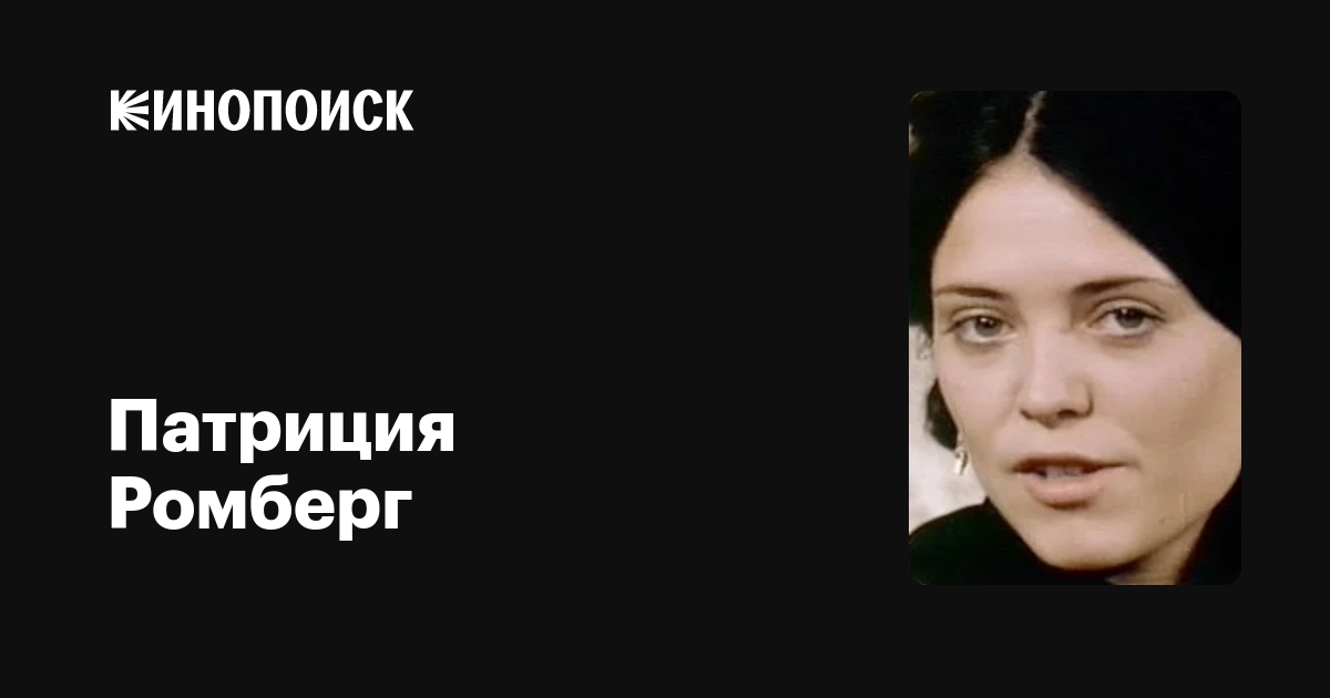 Пискадағы сперма (тек фотосуреттер)