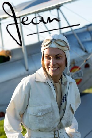 Постер: (Джин, 2016 - вся информация о фильме на FilmNavi.ru