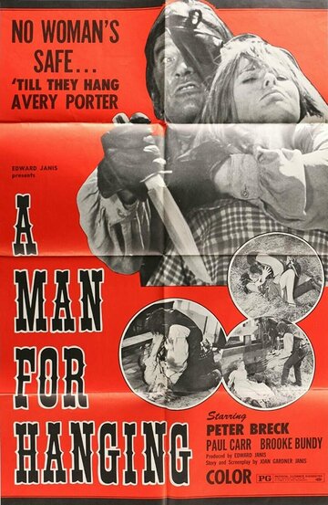 Человек для виселицы (1972)