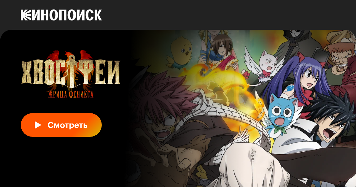 Әйелдерге арналған бүйрегі бар эротикалық труба