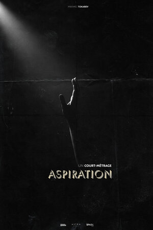 Постер: (Тоска, 2021 - вся информация о фильме на FilmNavi.ru