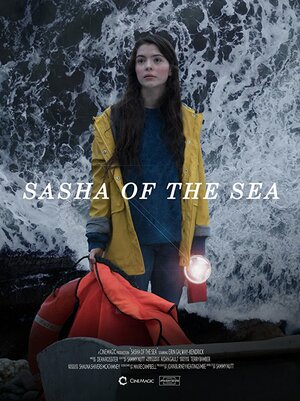 Постер: (Sasha Of The Sea, 2018 - вся информация о фильме на FilmNavi.ru