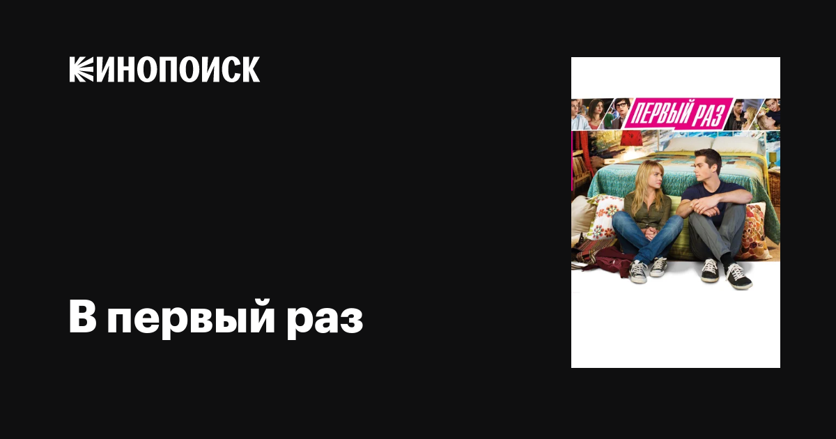 Результаты поиска по русское домашнее с разговором первый раз в попу