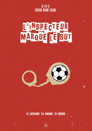 Постер: (L'inspecteur Tahar Marque le But, 1977 - вся информация о фильме на FilmNavi.ru