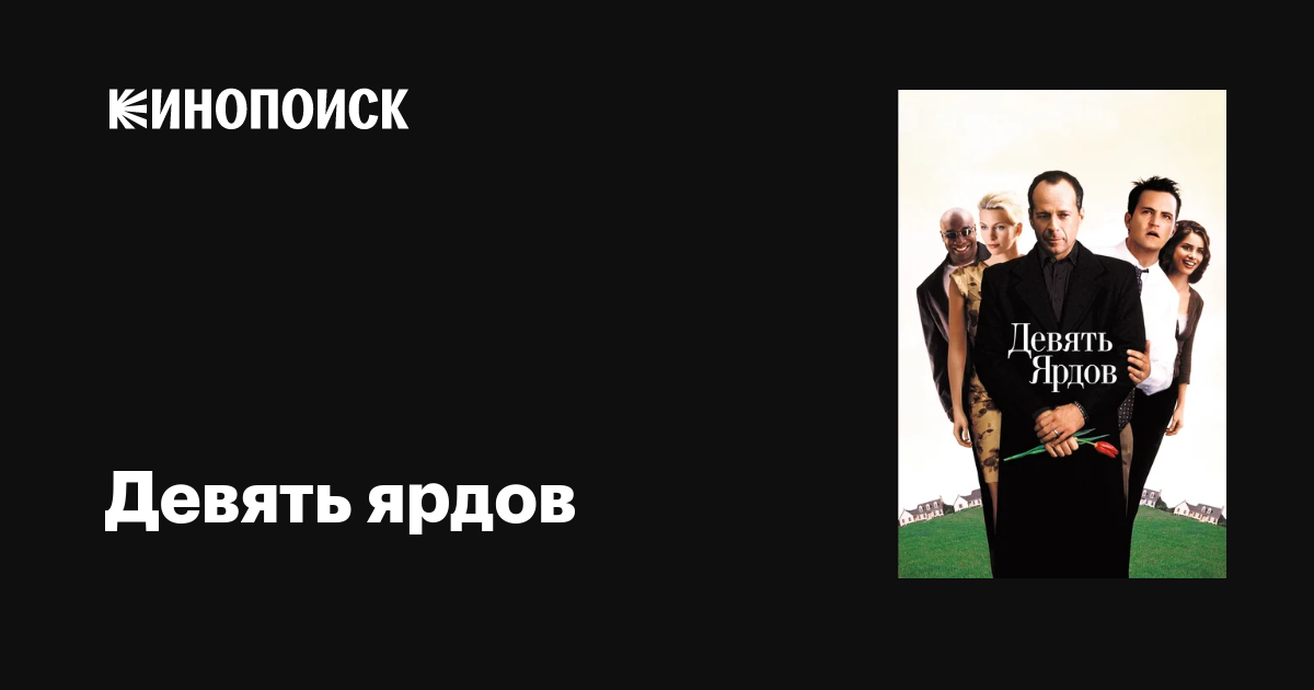 Көлікте киімін киген әйелдің суреті