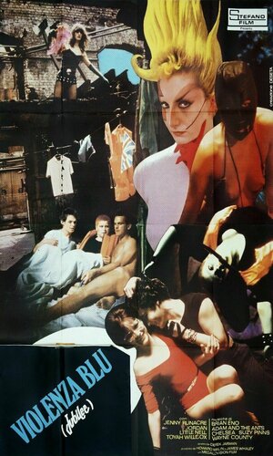 Постер: (Юбилей, 1978 - вся информация о фильме на FilmNavi.ru