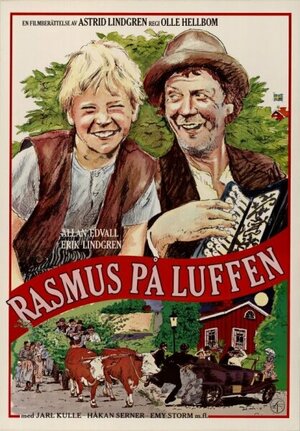Постер: (Расмус-бродяга, 1981 - вся информация о фильме на FilmNavi.ru