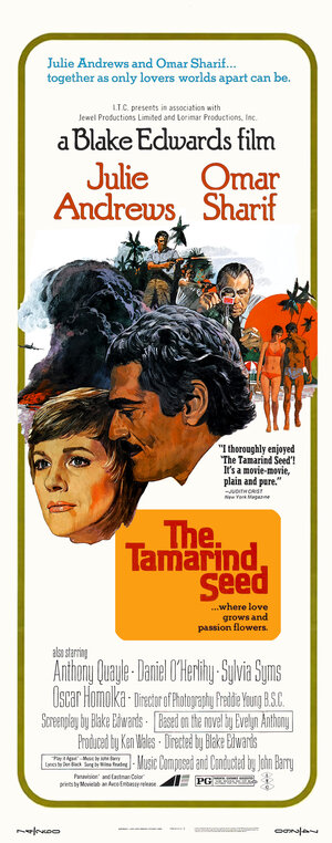 Постер: (Финиковая косточка, 1974 - вся информация о фильме на FilmNavi.ru