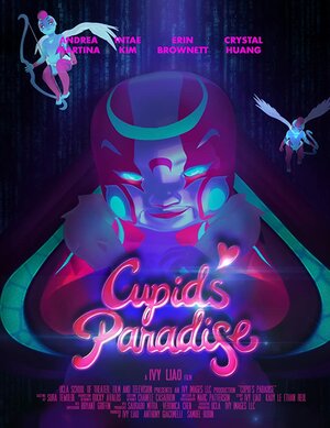 Постер: (Рай Купидона, 2018 - вся информация о мультфильме на FilmNavi.ru