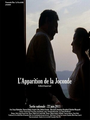 Постер: (Появление Моны Лизы, 2009 - вся информация о фильме на FilmNavi.ru