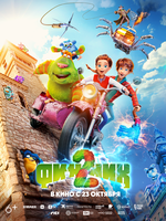 Тығыз тесіктерде үш ыстық лесбиянки бар хардкор түрмедегі секс