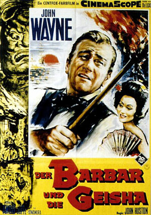 Постер: (Варвар и гейша, 1958 - вся информация о фильме на FilmNavi.ru